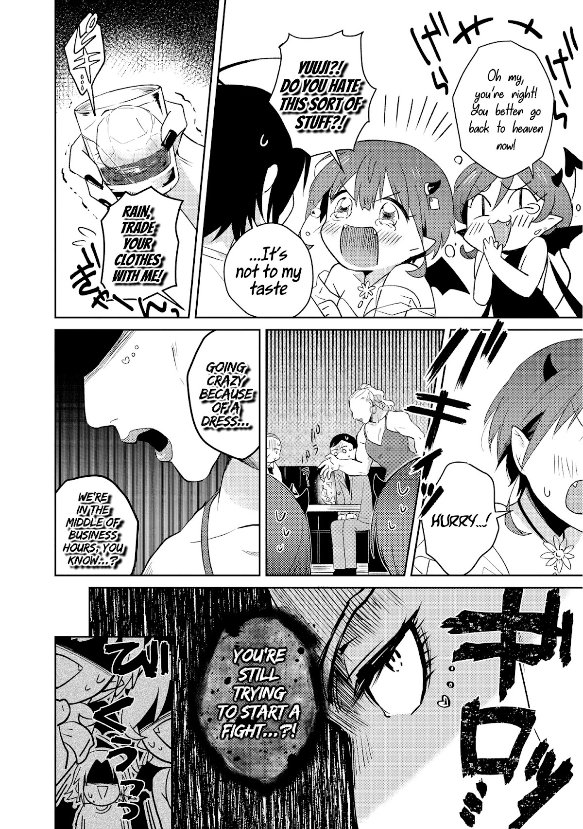 I'm The Demon Lord, But Nobody Found Out Yet, Right? Chapter 11 page 6 - Chapter 11: The Days of Alcohol, and This and That (Part 2)