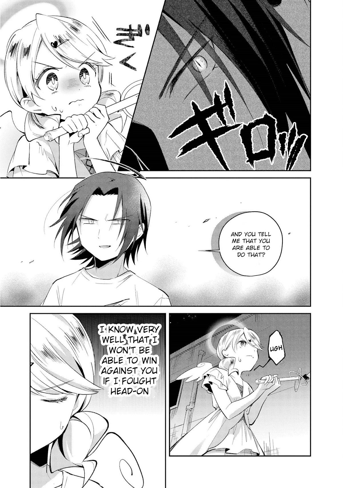 I'm The Demon Lord, But Nobody Found Out Yet, Right? Chapter 12 page 15 - Chapter 12: The Days of Alcohol, and This and That (Part 3)