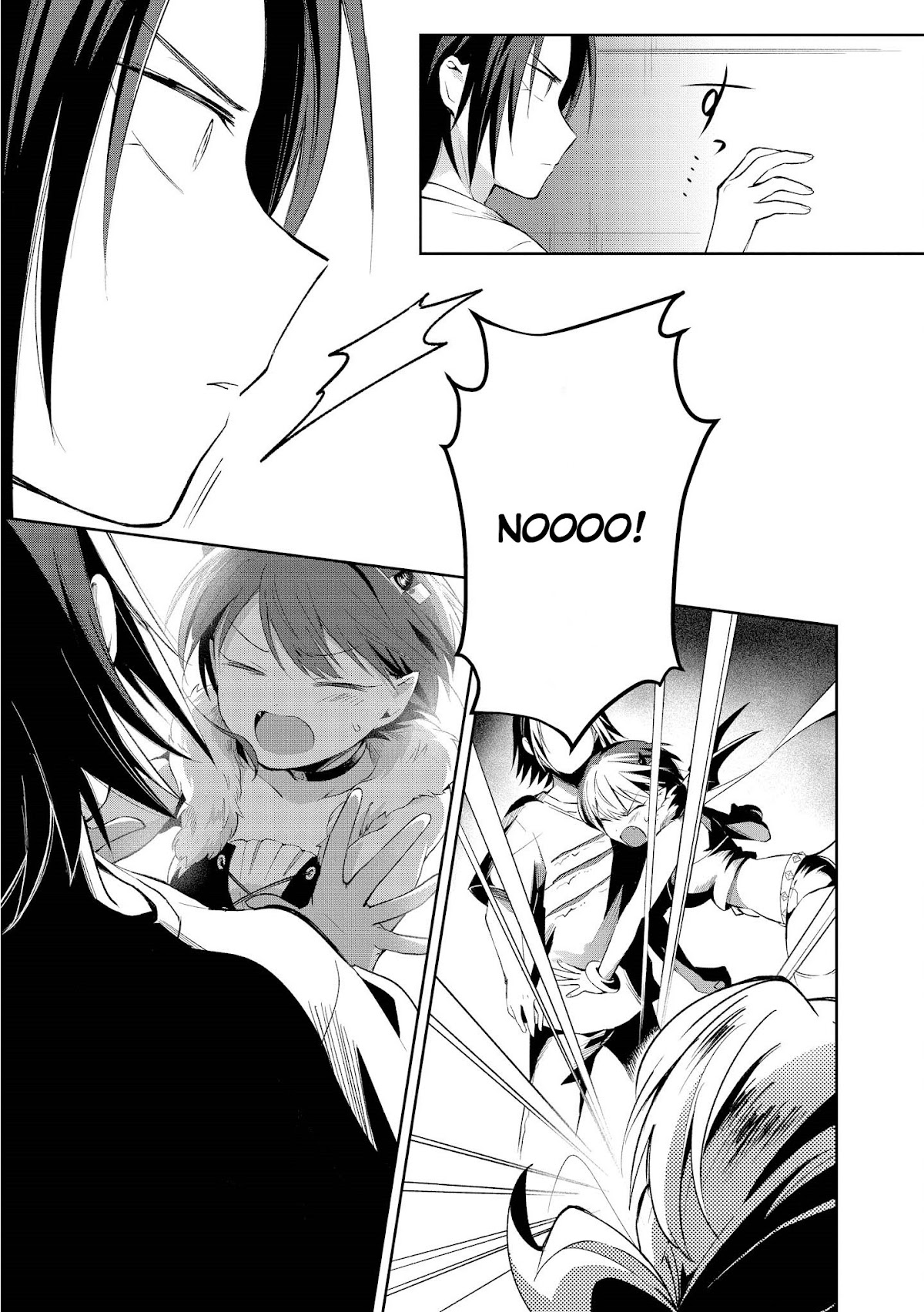 I'm The Demon Lord, But Nobody Found Out Yet, Right? Chapter 12 page 17 - Chapter 12: The Days of Alcohol, and This and That (Part 3)