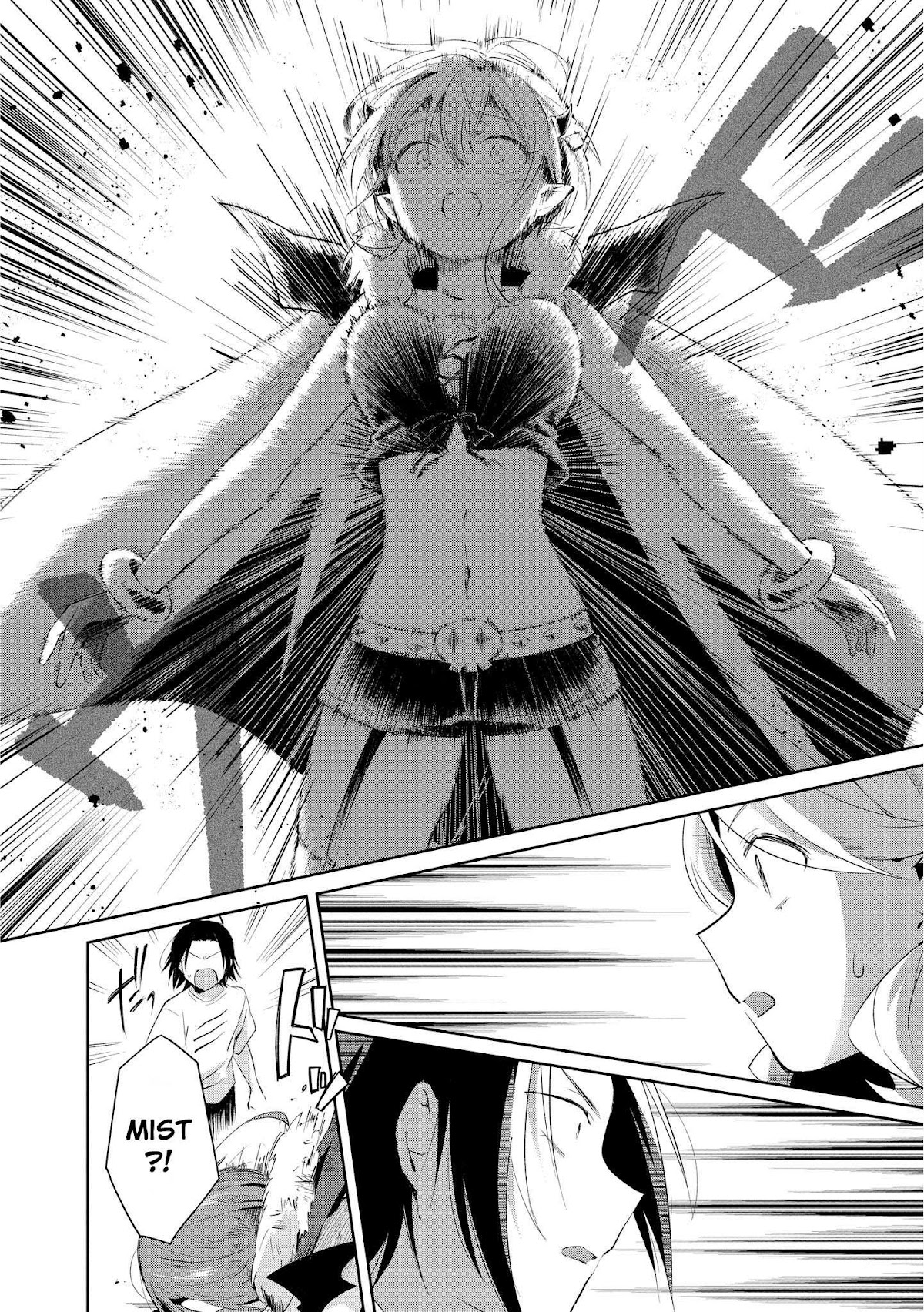 I'm The Demon Lord, But Nobody Found Out Yet, Right? Chapter 12 page 18 - Chapter 12: The Days of Alcohol, and This and That (Part 3)