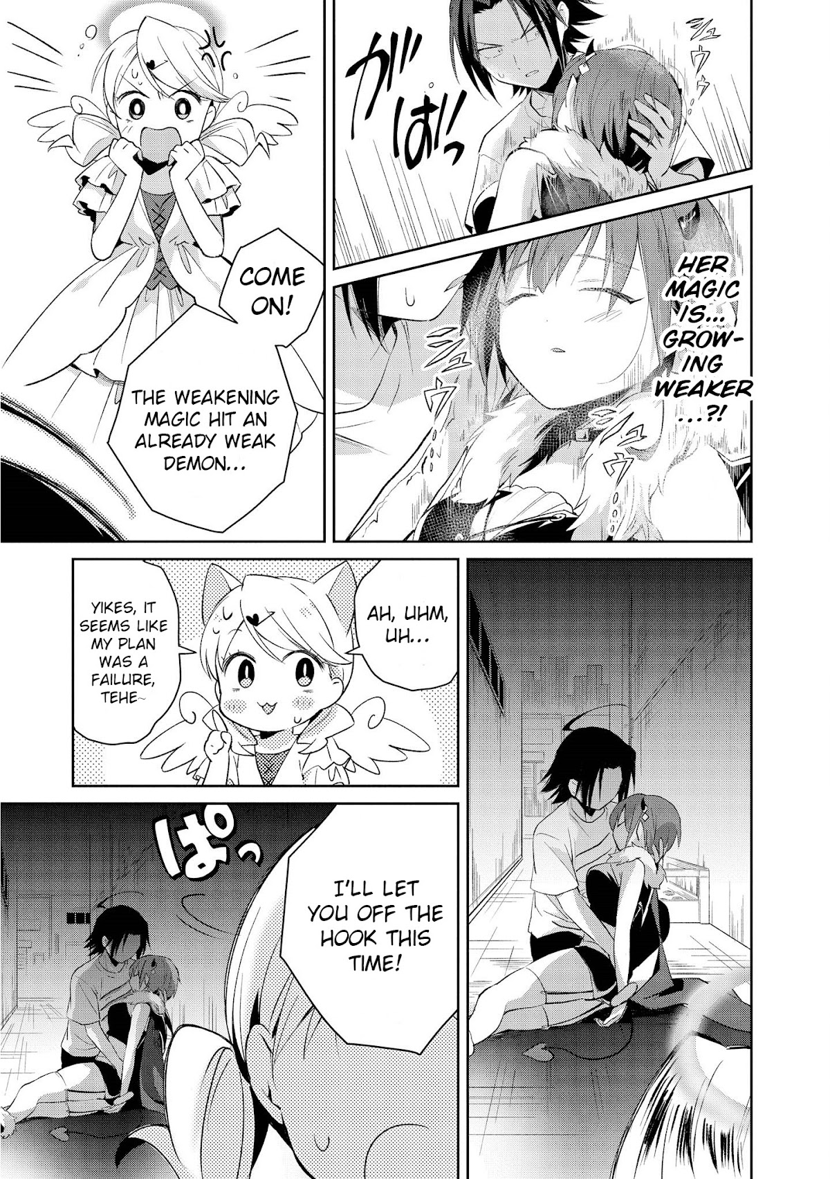 I'm The Demon Lord, But Nobody Found Out Yet, Right? Chapter 12 page 19 - Chapter 12: The Days of Alcohol, and This and That (Part 3)