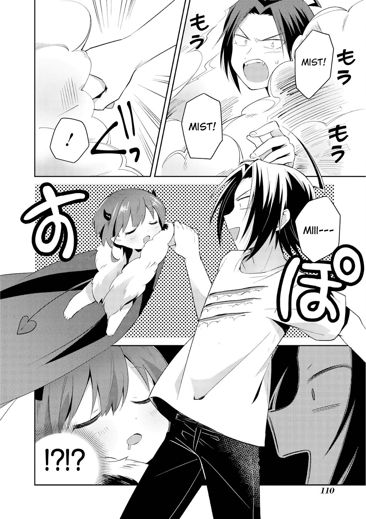 I'm The Demon Lord, But Nobody Found Out Yet, Right? Chapter 12 page 22 - Chapter 12: The Days of Alcohol, and This and That (Part 3)