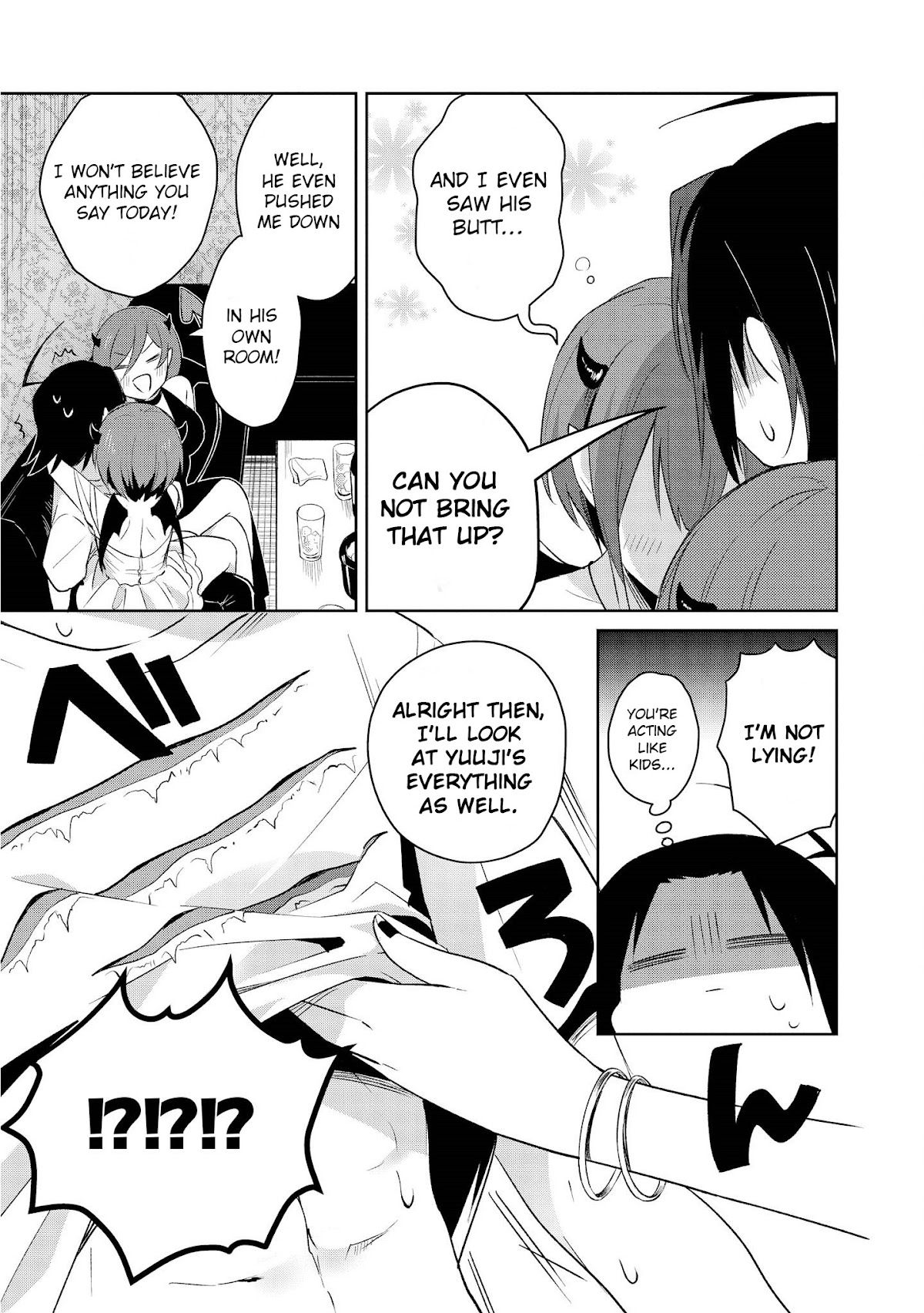 I'm The Demon Lord, But Nobody Found Out Yet, Right? Chapter 12 page 5 - Chapter 12: The Days of Alcohol, and This and That (Part 3)