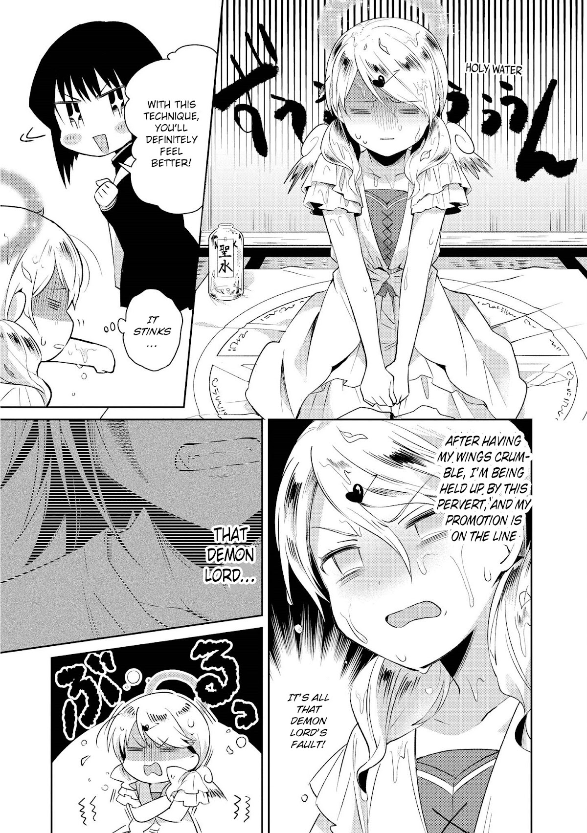 I'm The Demon Lord, But Nobody Found Out Yet, Right? Chapter 13 page 11 - Chapter 13: The Demon Lord's Guide to Raising a Child