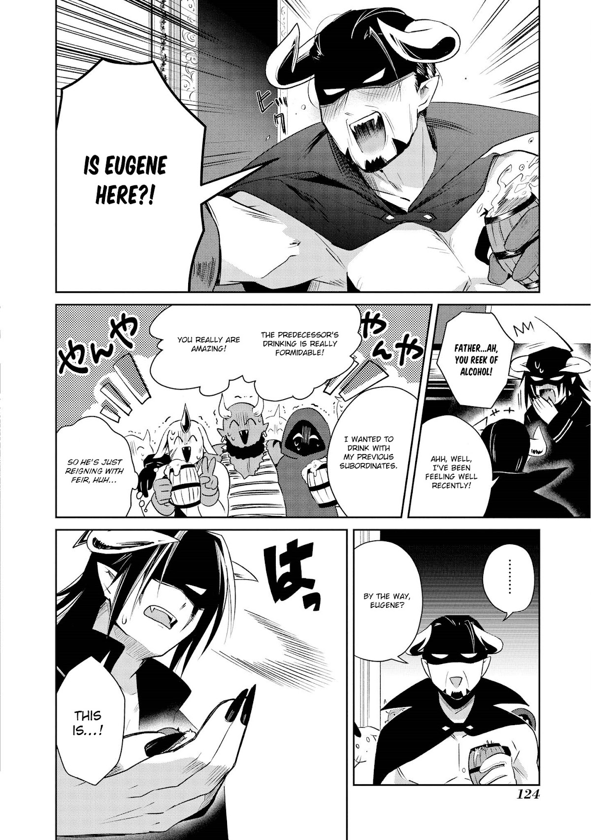 I'm The Demon Lord, But Nobody Found Out Yet, Right? Chapter 13 page 14 - Chapter 13: The Demon Lord's Guide to Raising a Child