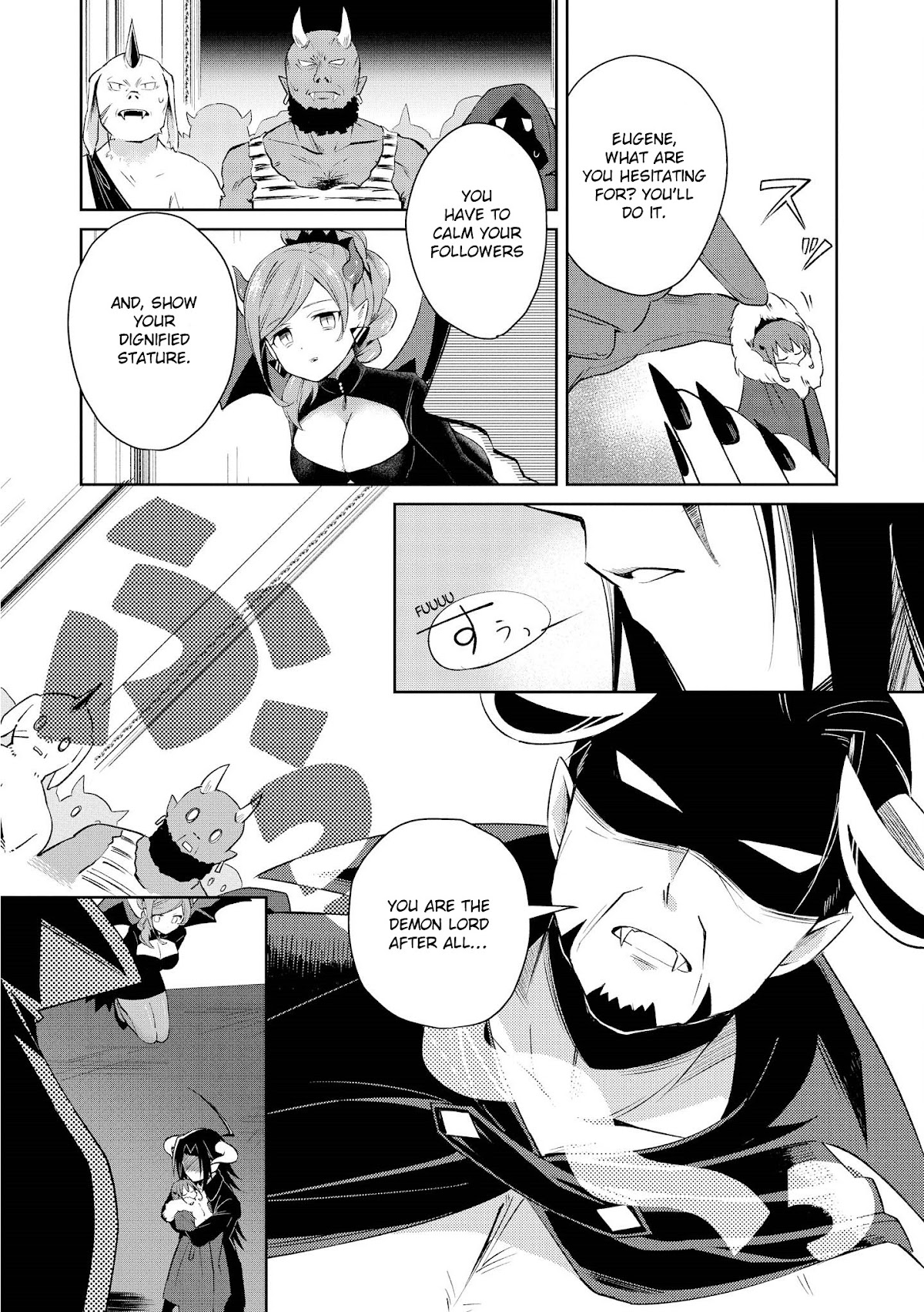 I'm The Demon Lord, But Nobody Found Out Yet, Right? Chapter 13 page 17 - Chapter 13: The Demon Lord's Guide to Raising a Child