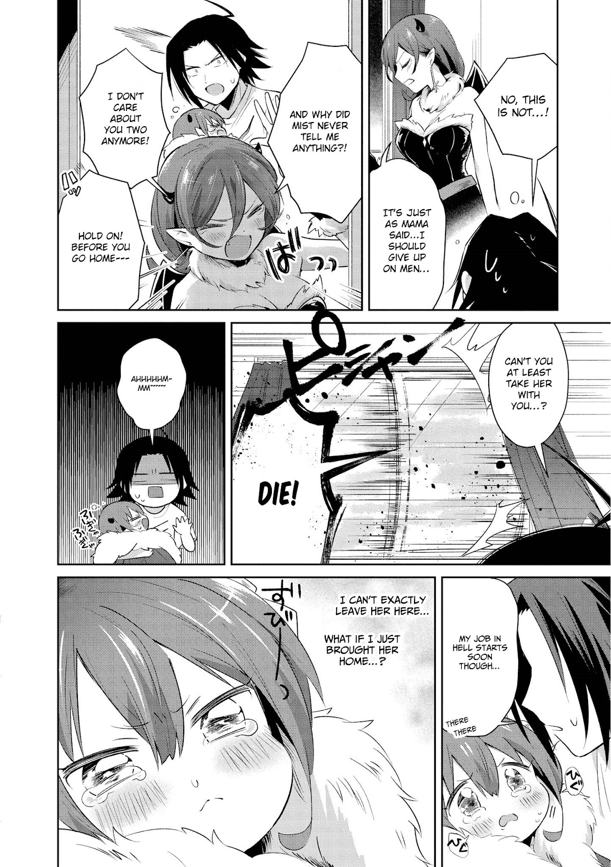 I'm The Demon Lord, But Nobody Found Out Yet, Right? Chapter 13 page 8 - Chapter 13: The Demon Lord's Guide to Raising a Child