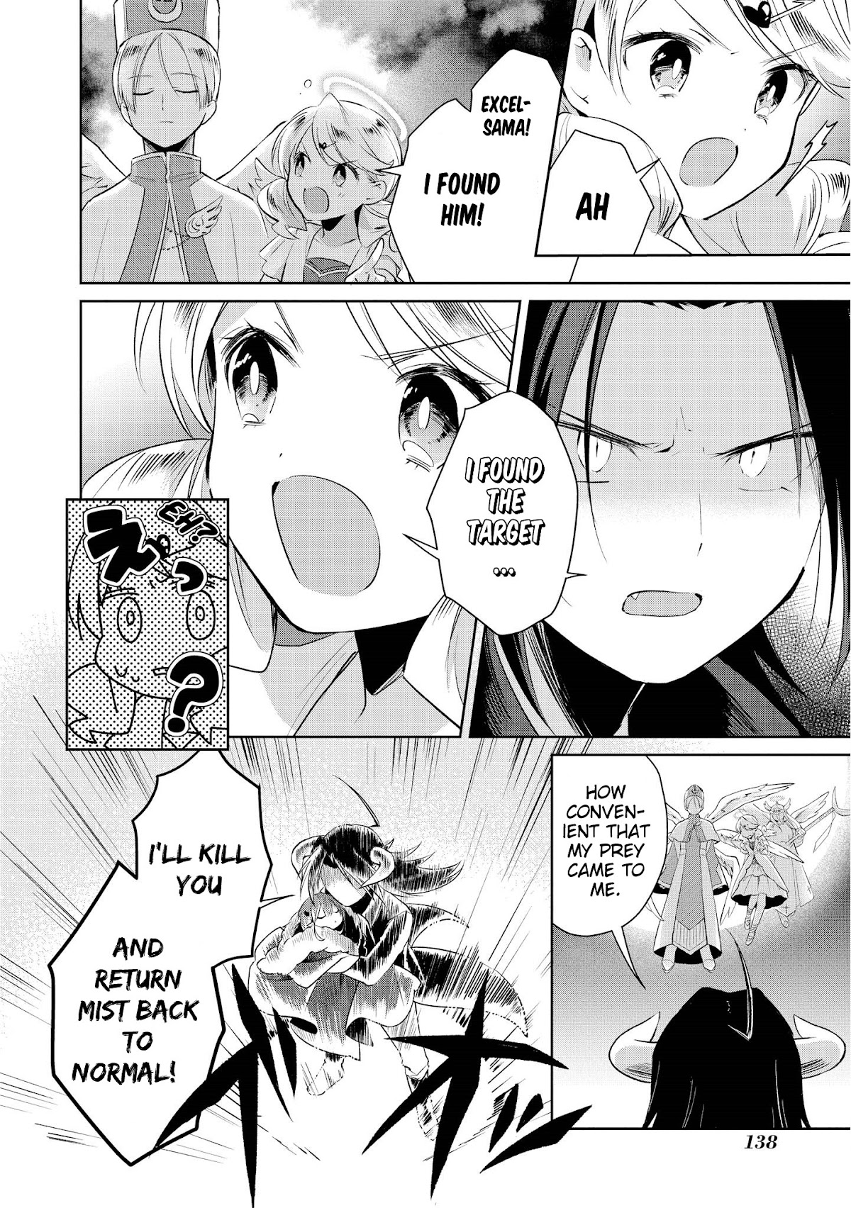 I'm The Demon Lord, But Nobody Found Out Yet, Right? Chapter 14 page 10 - Chapter 14: I Was The Demon Lord [END]