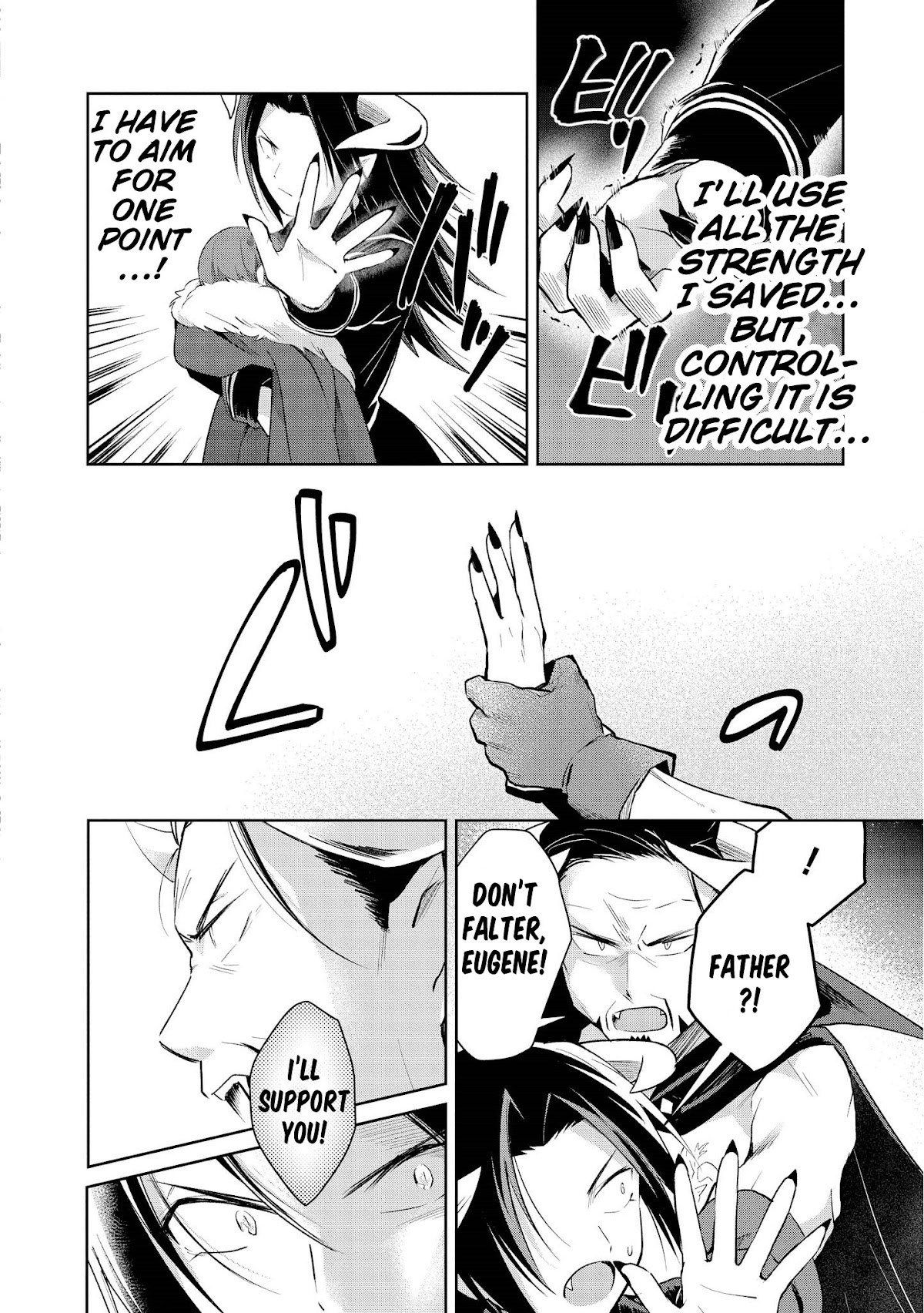 I'm The Demon Lord, But Nobody Found Out Yet, Right? Chapter 14 page 14 - Chapter 14: I Was The Demon Lord [END]