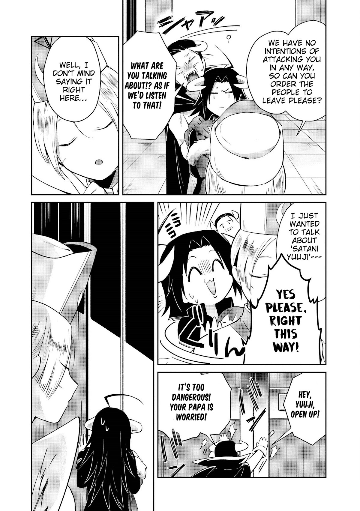 I'm The Demon Lord, But Nobody Found Out Yet, Right? Chapter 14 page 17 - Chapter 14: I Was The Demon Lord [END]