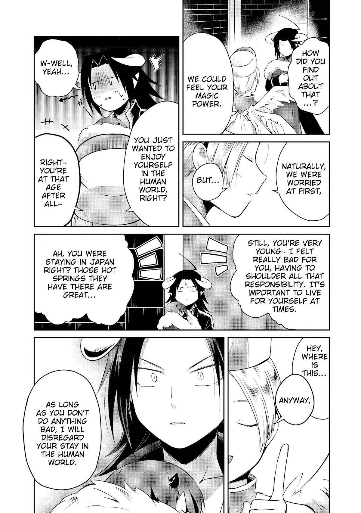I'm The Demon Lord, But Nobody Found Out Yet, Right? Chapter 14 page 18 - Chapter 14: I Was The Demon Lord [END]