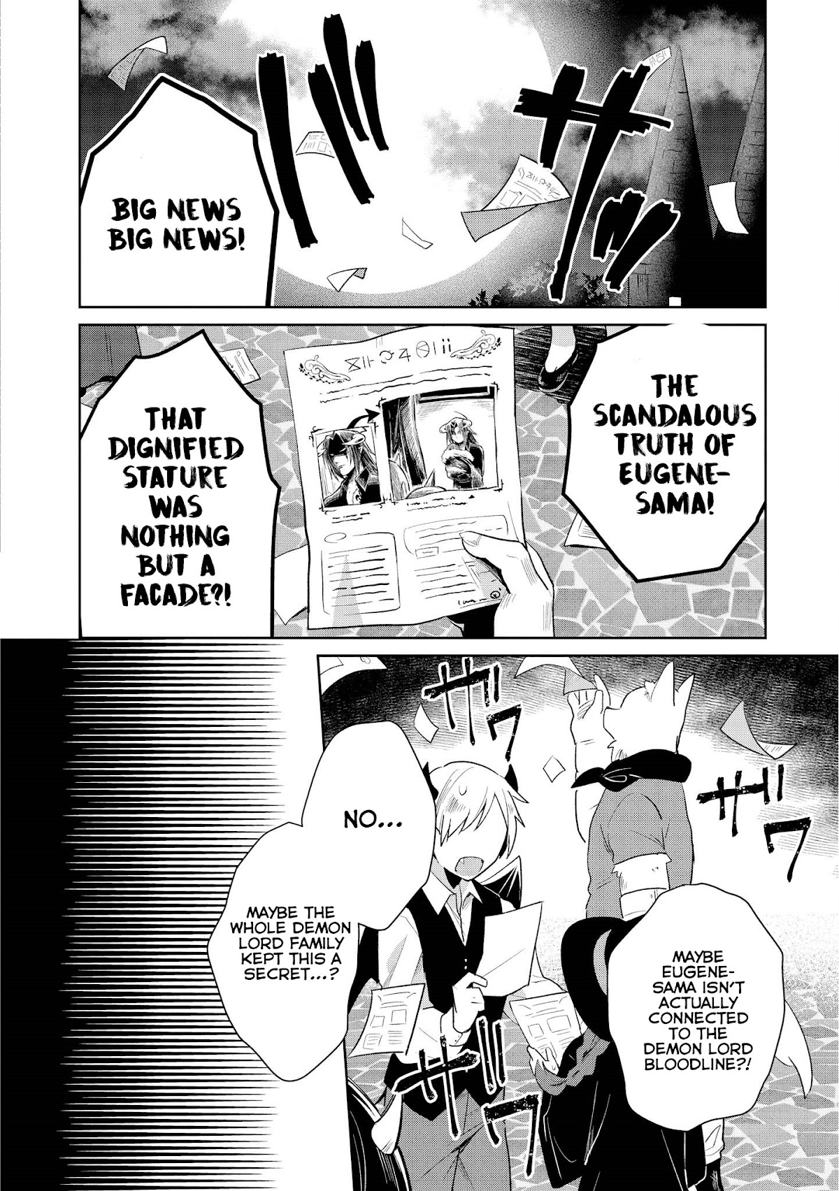 I'm The Demon Lord, But Nobody Found Out Yet, Right? Chapter 14 page 2 - Chapter 14: I Was The Demon Lord [END]