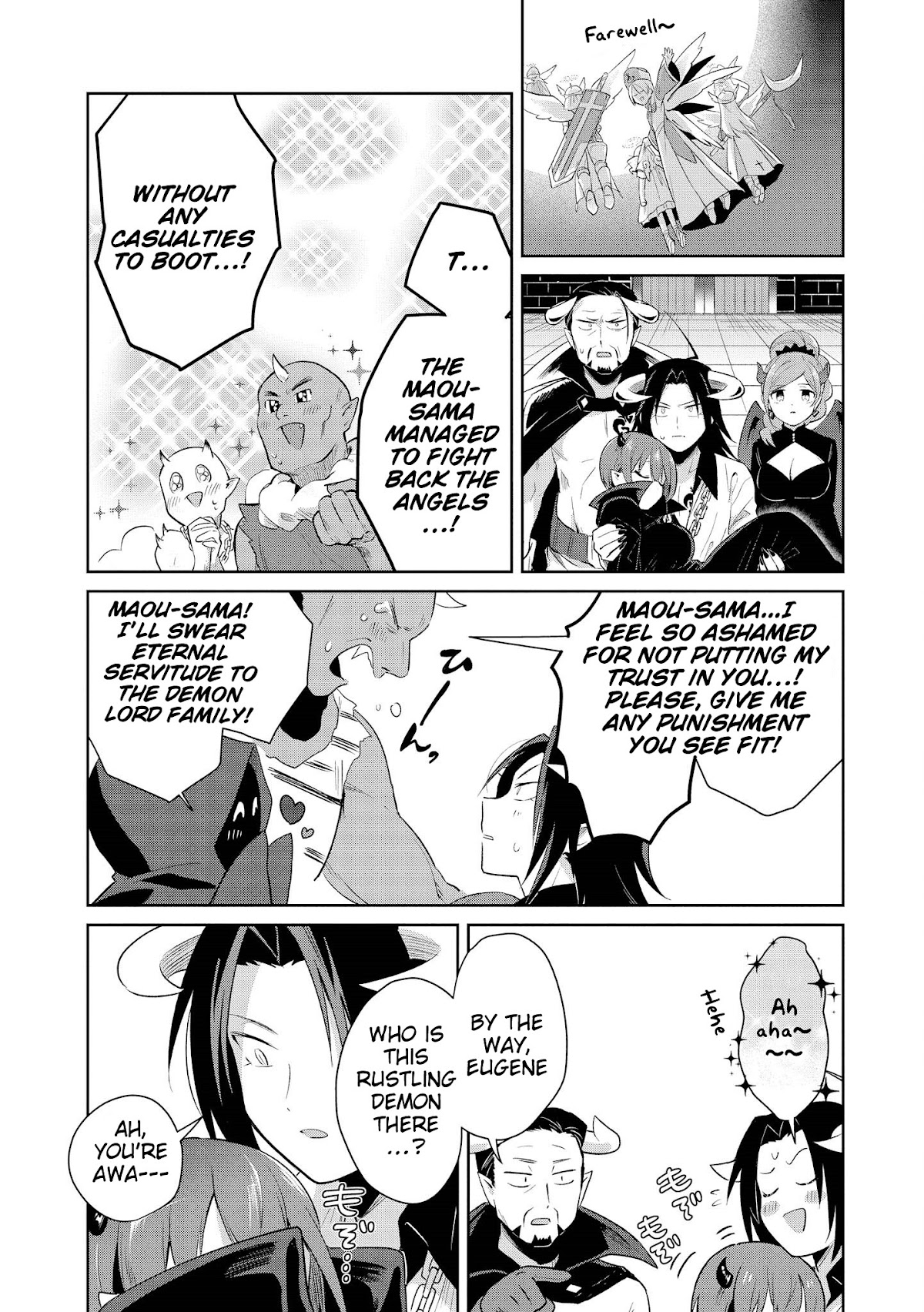 I'm The Demon Lord, But Nobody Found Out Yet, Right? Chapter 14 page 20 - Chapter 14: I Was The Demon Lord [END]