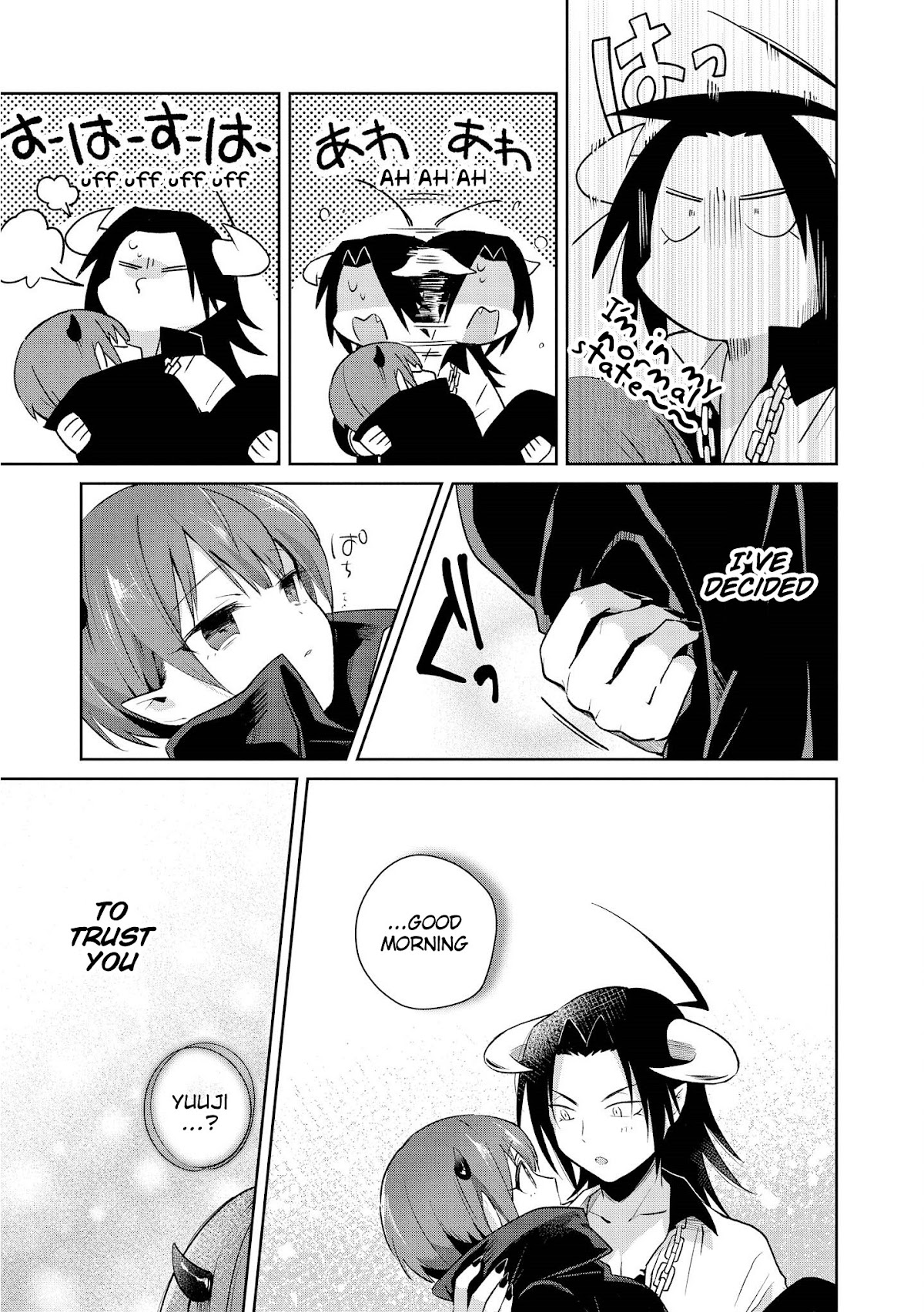 I'm The Demon Lord, But Nobody Found Out Yet, Right? Chapter 14 page 21 - Chapter 14: I Was The Demon Lord [END]