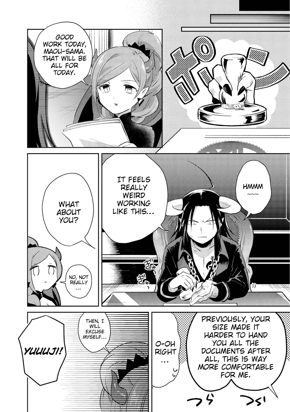 I'm The Demon Lord, But Nobody Found Out Yet, Right? Chapter 14 page 22 - Chapter 14: I Was The Demon Lord [END]