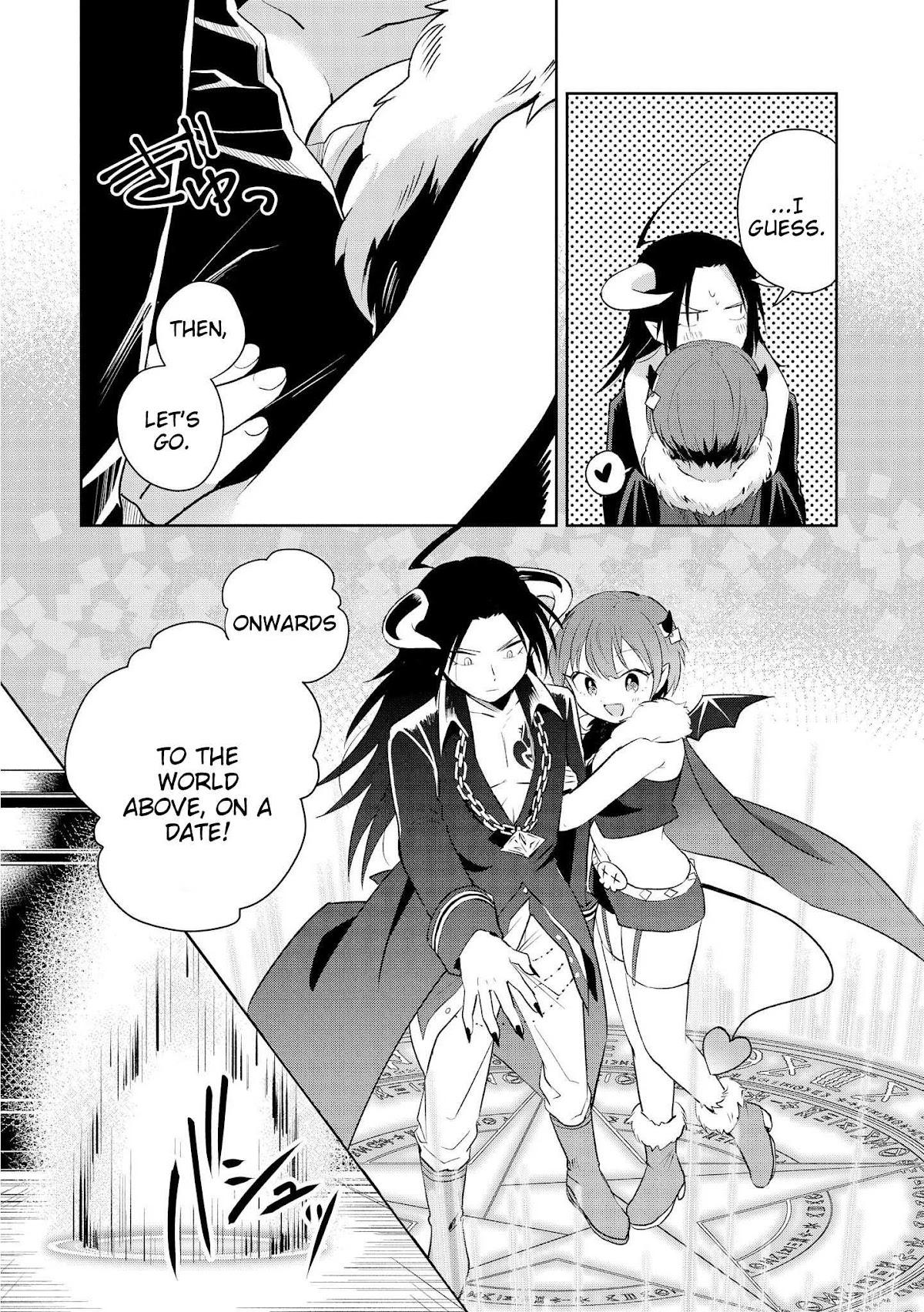 I'm The Demon Lord, But Nobody Found Out Yet, Right? Chapter 14 page 25 - Chapter 14: I Was The Demon Lord [END]