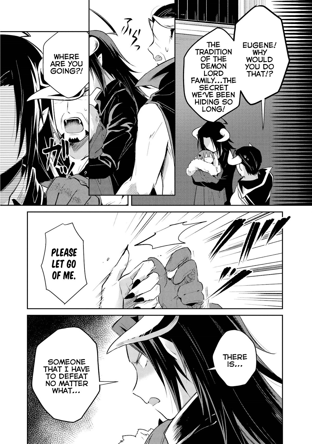 I'm The Demon Lord, But Nobody Found Out Yet, Right? Chapter 14 page 3 - Chapter 14: I Was The Demon Lord [END]