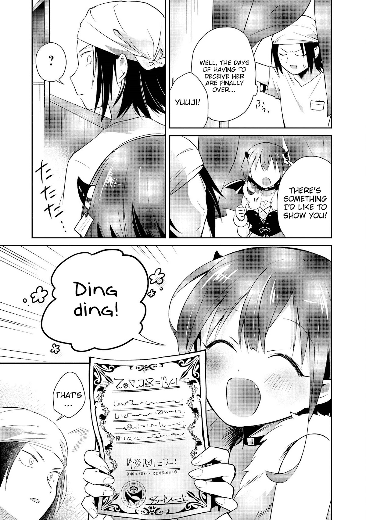 I'm The Demon Lord, But Nobody Found Out Yet, Right? Chapter 14 page 31 - Chapter 14: I Was The Demon Lord [END]