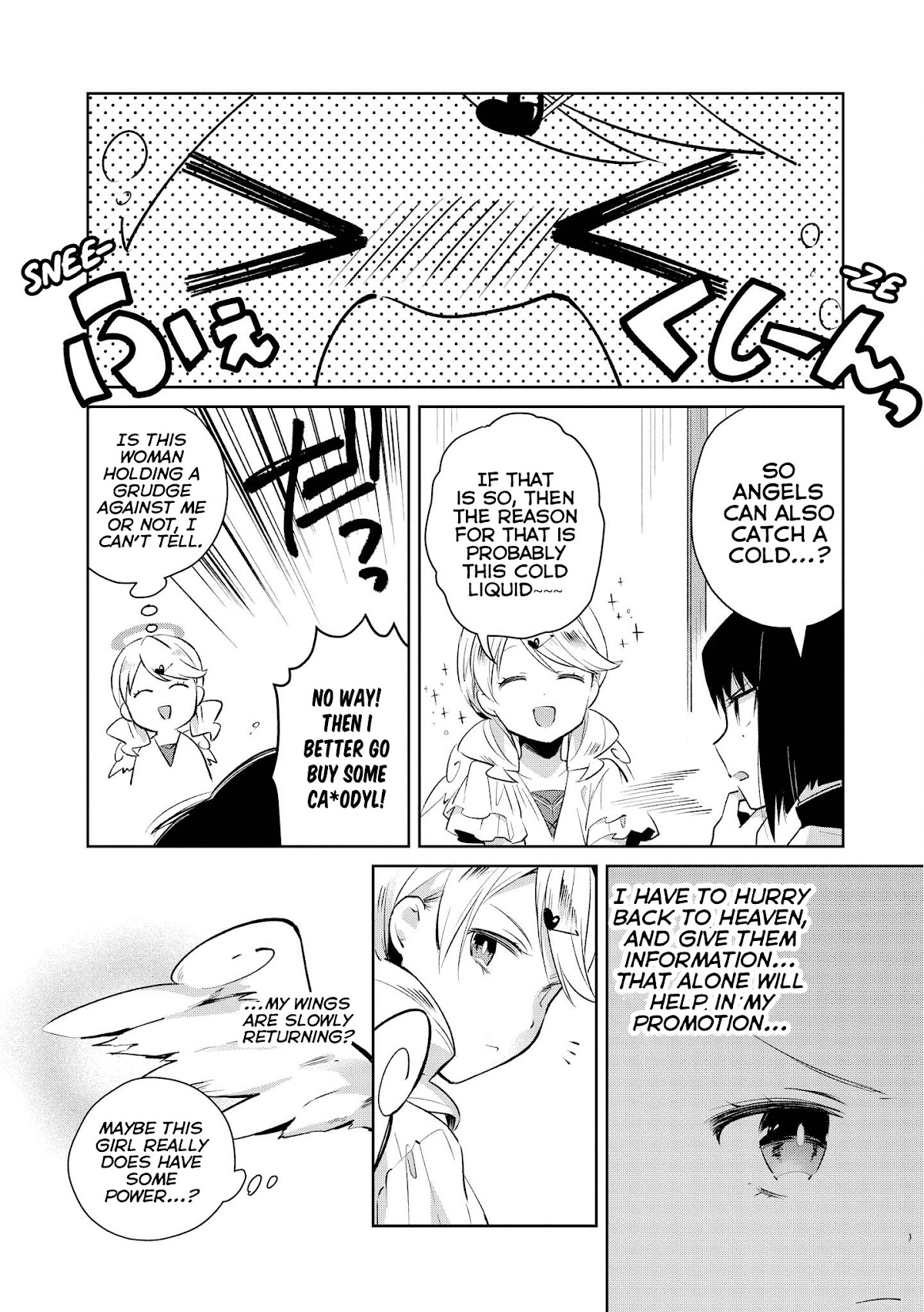 I'm The Demon Lord, But Nobody Found Out Yet, Right? Chapter 14 page 4 - Chapter 14: I Was The Demon Lord [END]