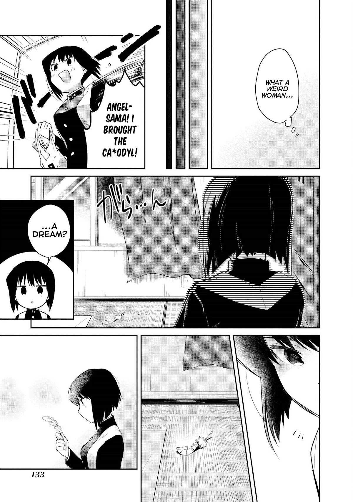 I'm The Demon Lord, But Nobody Found Out Yet, Right? Chapter 14 page 5 - Chapter 14: I Was The Demon Lord [END]