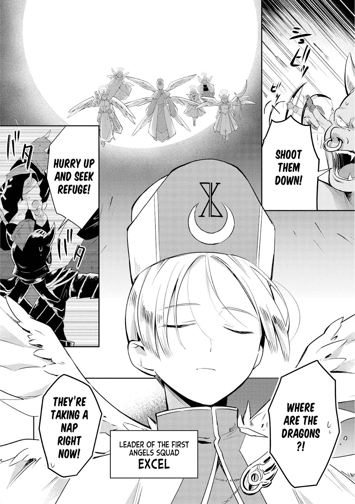 I'm The Demon Lord, But Nobody Found Out Yet, Right? Chapter 14 page 8 - Chapter 14: I Was The Demon Lord [END]