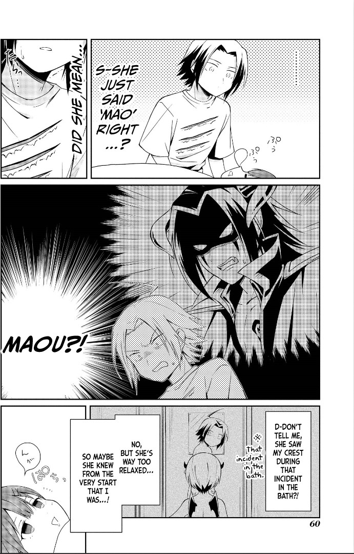 I'm The Demon Lord, But Nobody Found Out Yet, Right? Chapter 2 page 24 - Chapter 2: The Demon Mist Catches a Cold