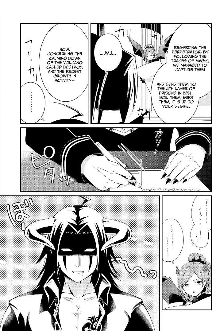 I'm The Demon Lord, But Nobody Found Out Yet, Right? Chapter 2 page 3 - Chapter 2: The Demon Mist Catches a Cold