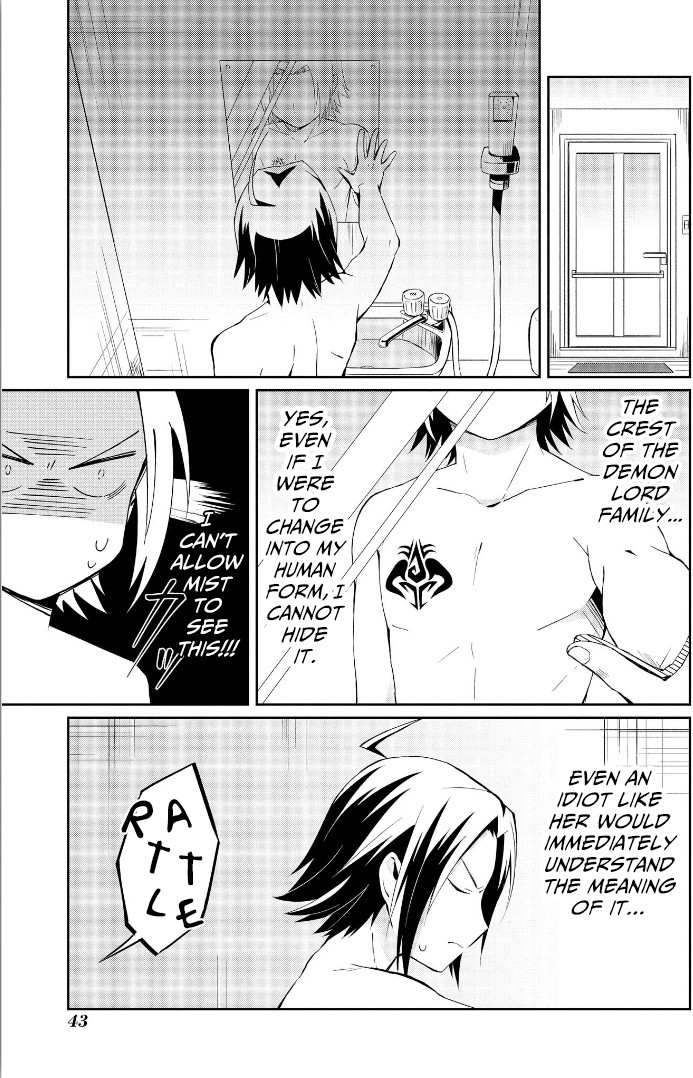 I'm The Demon Lord, But Nobody Found Out Yet, Right? Chapter 2 page 7 - Chapter 2: The Demon Mist Catches a Cold