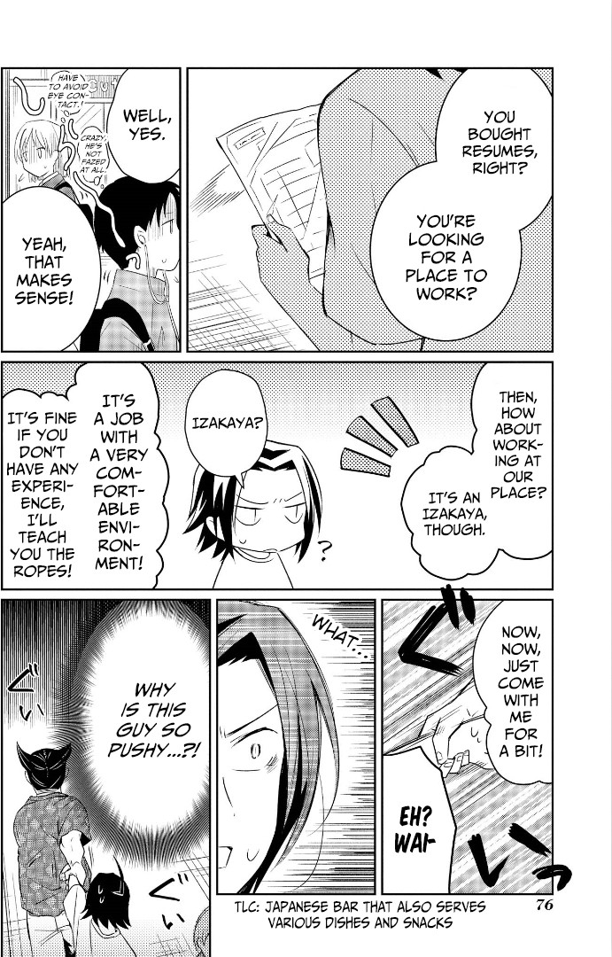 I'm The Demon Lord, But Nobody Found Out Yet, Right? Chapter 3 page 12 - Chapter 3: Mozarella-Kun's Identity