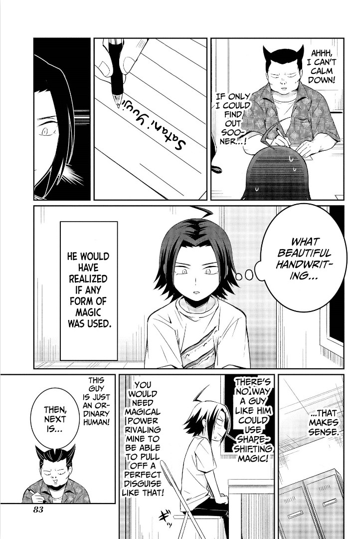 I'm The Demon Lord, But Nobody Found Out Yet, Right? Chapter 3 page 19 - Chapter 3: Mozarella-Kun's Identity