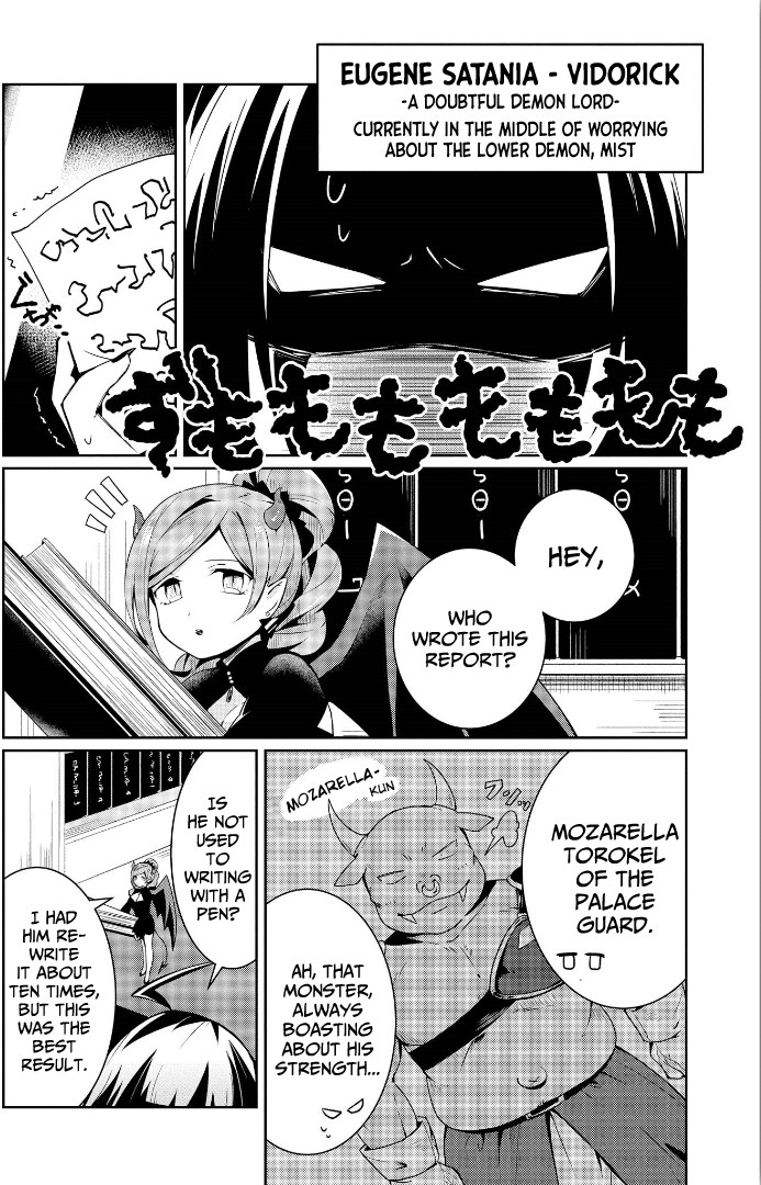 I'm The Demon Lord, But Nobody Found Out Yet, Right? Chapter 3 page 2 - Chapter 3: Mozarella-Kun's Identity