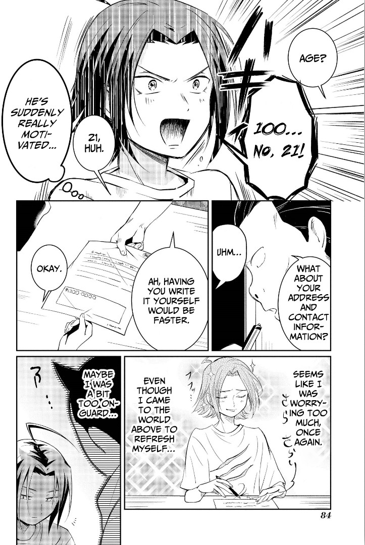 I'm The Demon Lord, But Nobody Found Out Yet, Right? Chapter 3 page 20 - Chapter 3: Mozarella-Kun's Identity