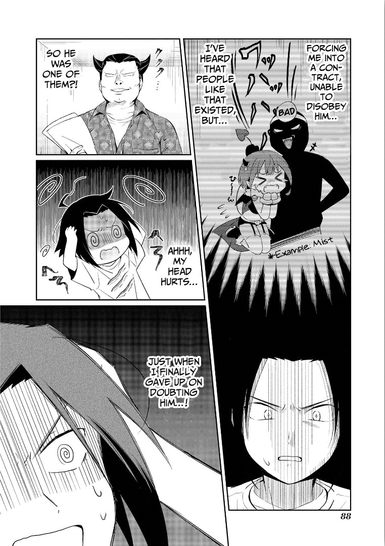 I'm The Demon Lord, But Nobody Found Out Yet, Right? Chapter 3 page 24 - Chapter 3: Mozarella-Kun's Identity