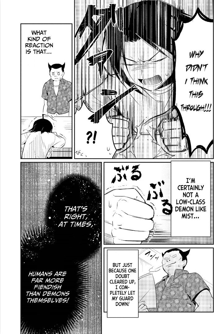 I'm The Demon Lord, But Nobody Found Out Yet, Right? Chapter 3 page 25 - Chapter 3: Mozarella-Kun's Identity