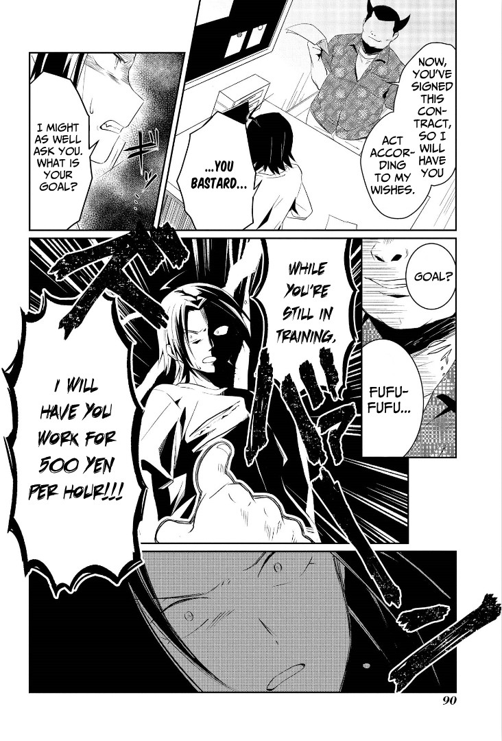 I'm The Demon Lord, But Nobody Found Out Yet, Right? Chapter 3 page 26 - Chapter 3: Mozarella-Kun's Identity