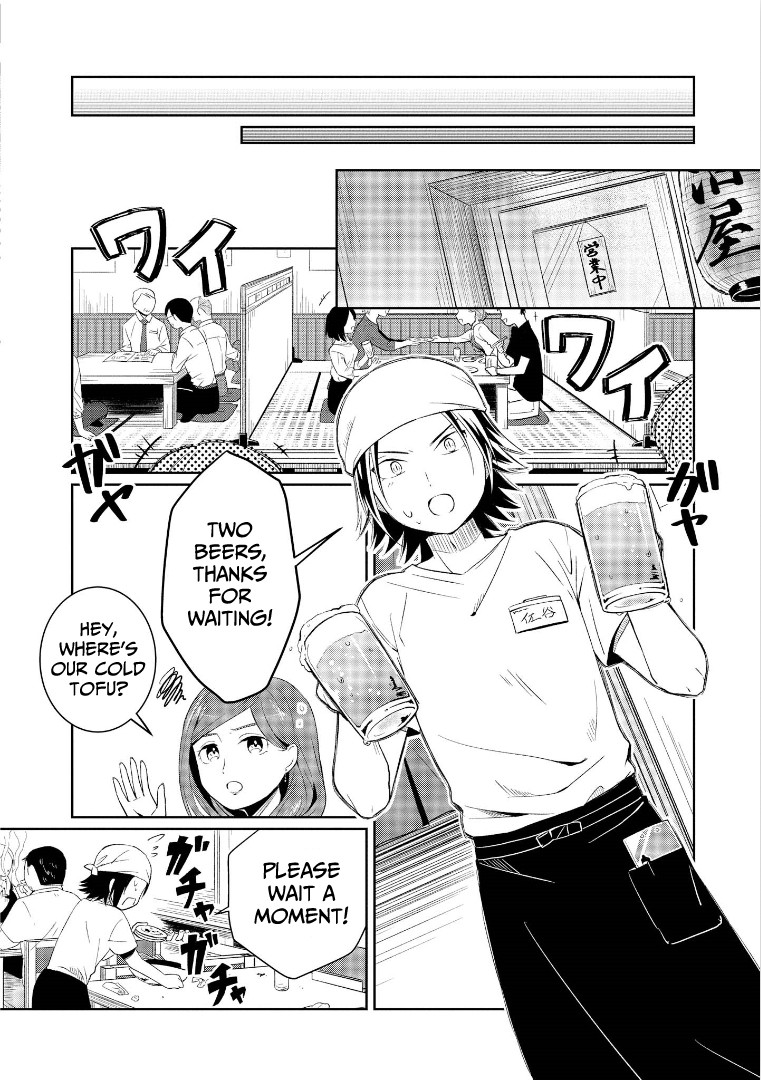 I'm The Demon Lord, But Nobody Found Out Yet, Right? Chapter 3 page 28 - Chapter 3: Mozarella-Kun's Identity