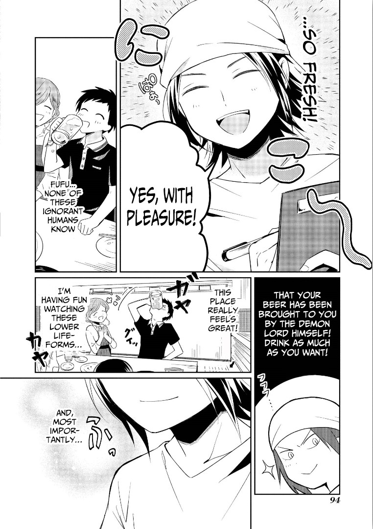 I'm The Demon Lord, But Nobody Found Out Yet, Right? Chapter 3 page 30 - Chapter 3: Mozarella-Kun's Identity