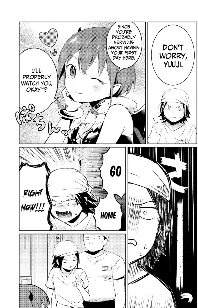 I'm The Demon Lord, But Nobody Found Out Yet, Right? Chapter 3 page 33 - Chapter 3: Mozarella-Kun's Identity