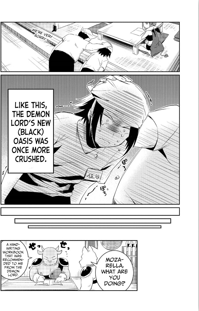 I'm The Demon Lord, But Nobody Found Out Yet, Right? Chapter 3 page 34 - Chapter 3: Mozarella-Kun's Identity