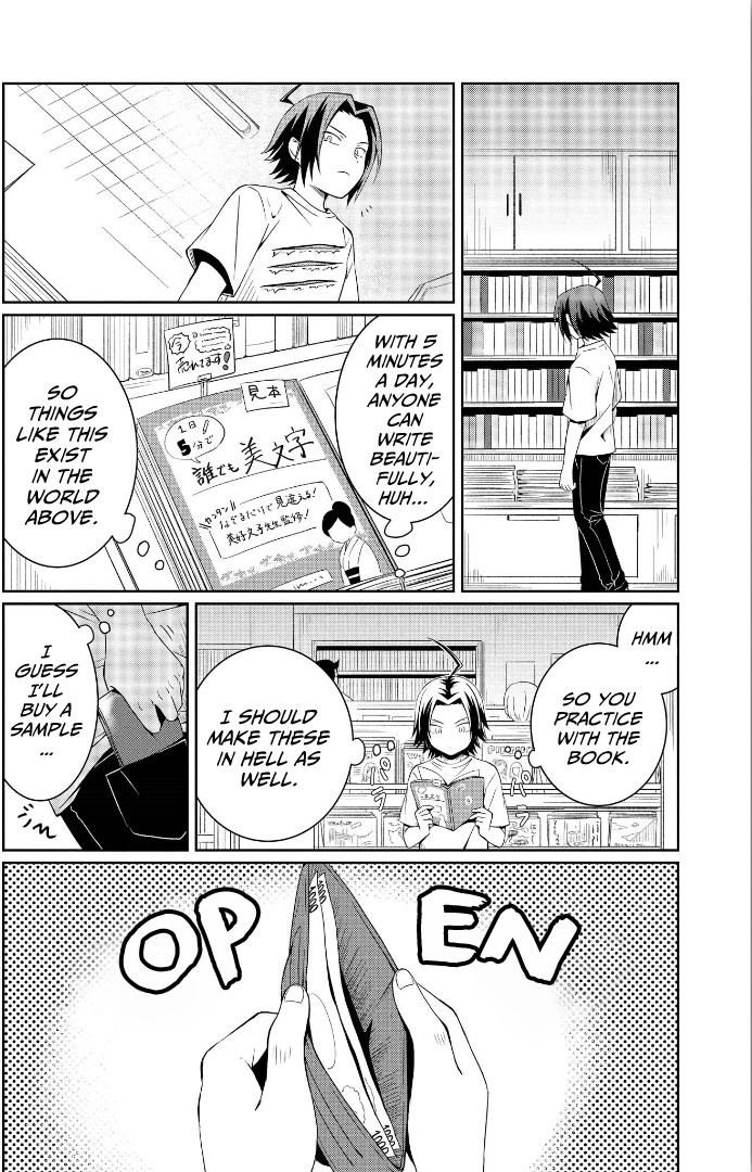 I'm The Demon Lord, But Nobody Found Out Yet, Right? Chapter 3 page 4 - Chapter 3: Mozarella-Kun's Identity