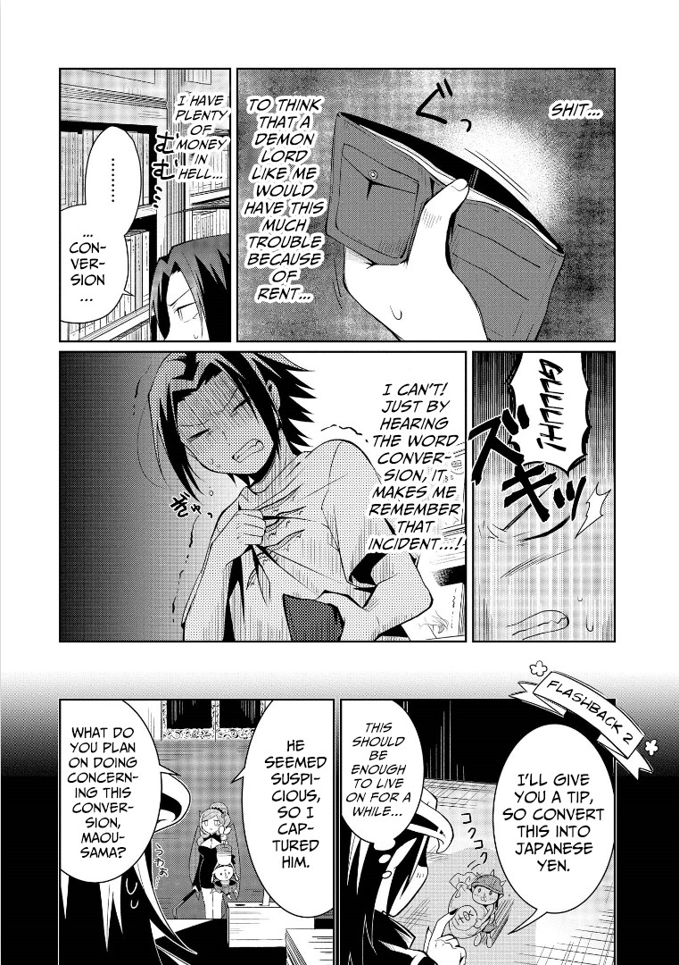 I'm The Demon Lord, But Nobody Found Out Yet, Right? Chapter 3 page 7 - Chapter 3: Mozarella-Kun's Identity