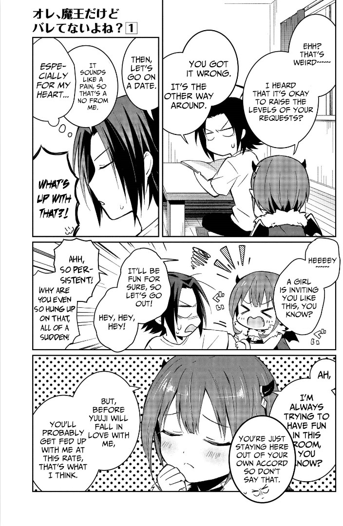 I'm The Demon Lord, But Nobody Found Out Yet, Right? Chapter 4 page 3 - Chapter 4: Engage Akemi's Threat (Part One)