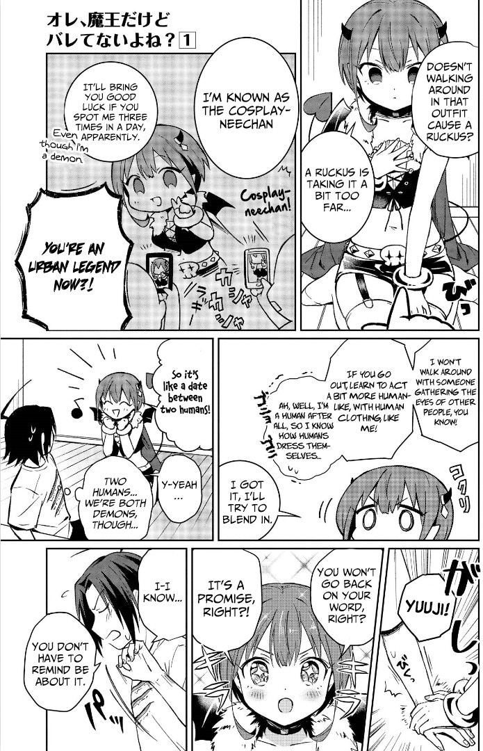 I'm The Demon Lord, But Nobody Found Out Yet, Right? Chapter 4 page 9 - Chapter 4: Engage Akemi's Threat (Part One)
