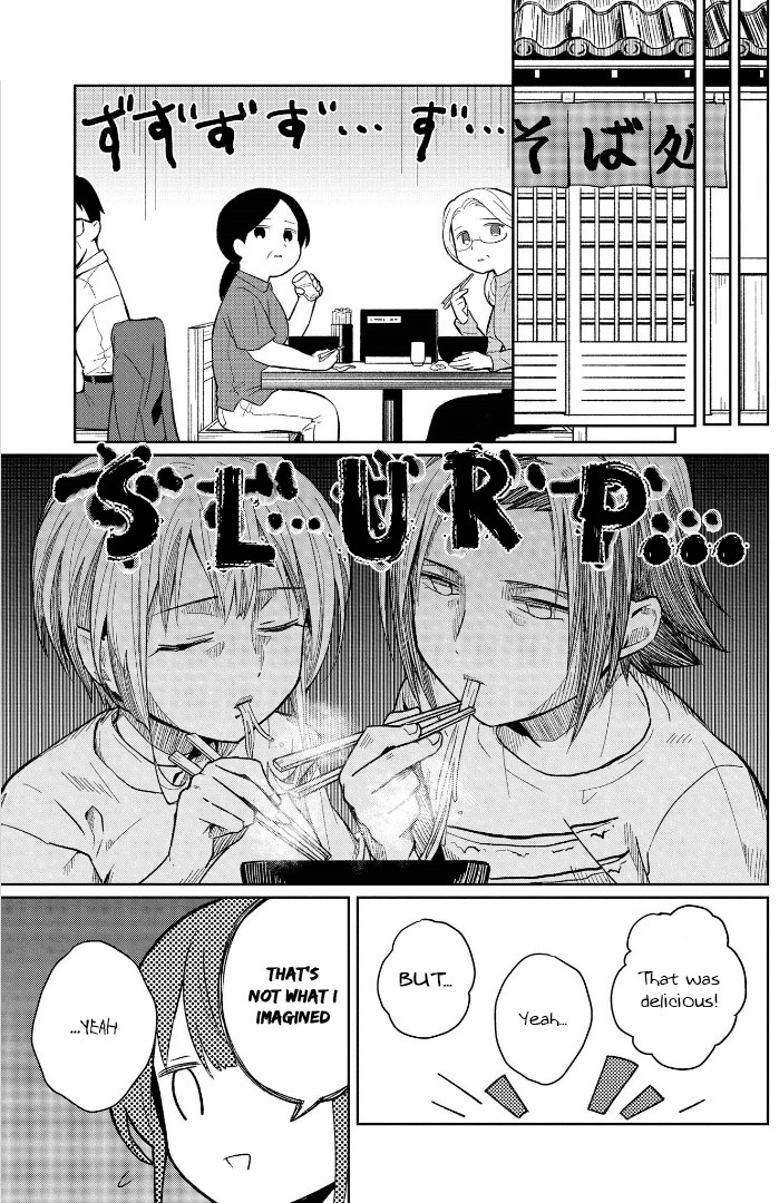 I'm The Demon Lord, But Nobody Found Out Yet, Right? Chapter 5 page 11 - Chapter 5: Engage Akemi's Threat (Part Two)