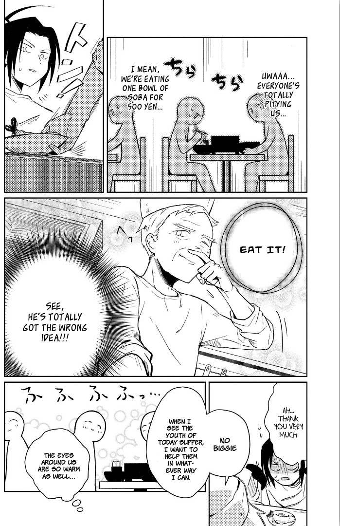 I'm The Demon Lord, But Nobody Found Out Yet, Right? Chapter 5 page 12 - Chapter 5: Engage Akemi's Threat (Part Two)