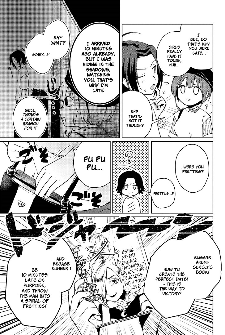 I'm The Demon Lord, But Nobody Found Out Yet, Right? Chapter 5 page 5 - Chapter 5: Engage Akemi's Threat (Part Two)