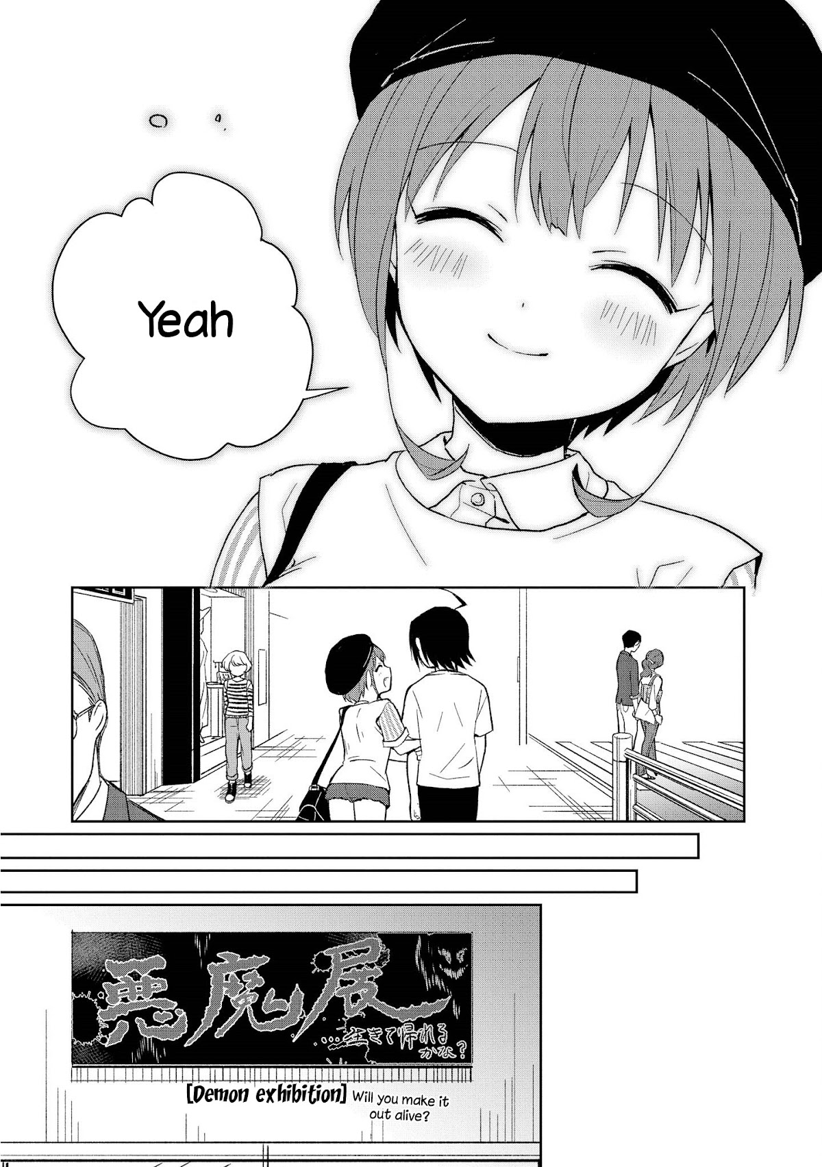 I'm The Demon Lord, But Nobody Found Out Yet, Right? Chapter 6 page 11 - Chapter 6: Engage Akemi's Threat (Part Three)