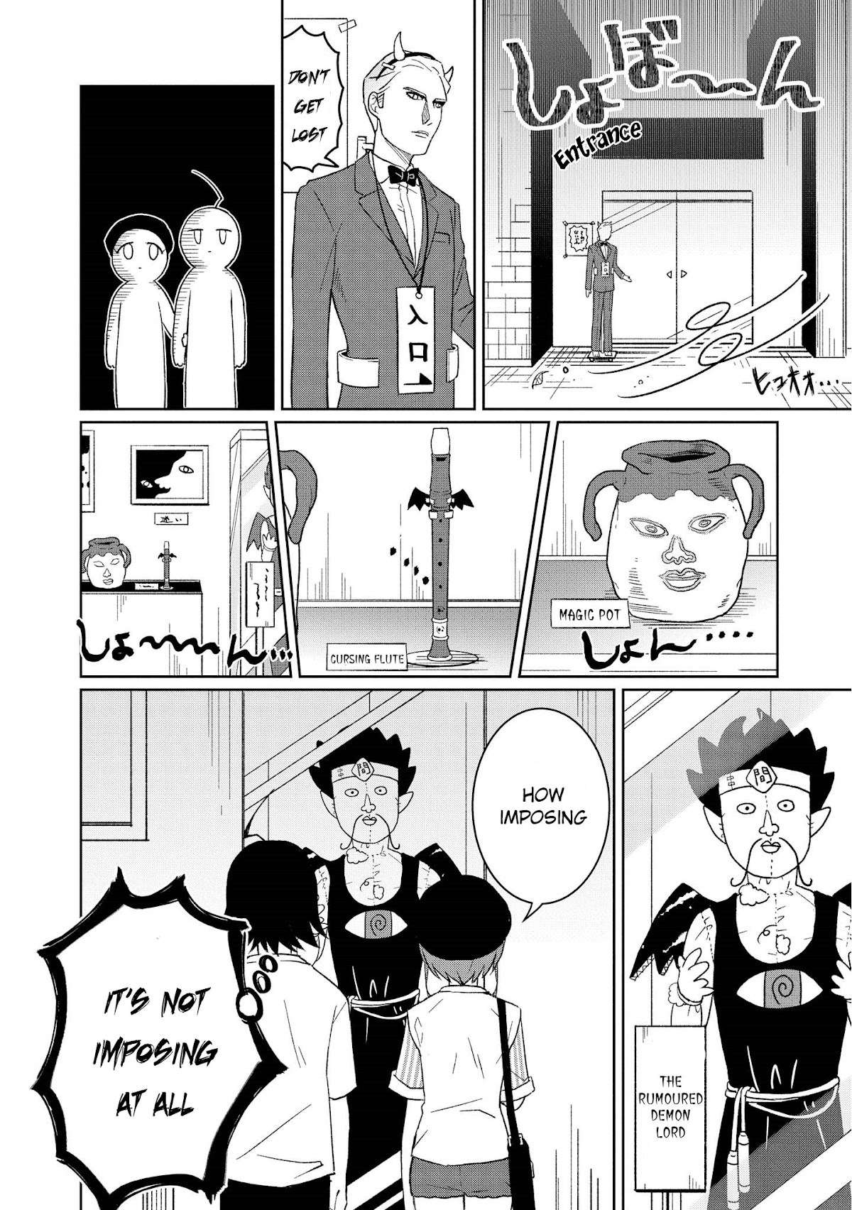 I'm The Demon Lord, But Nobody Found Out Yet, Right? Chapter 6 page 12 - Chapter 6: Engage Akemi's Threat (Part Three)