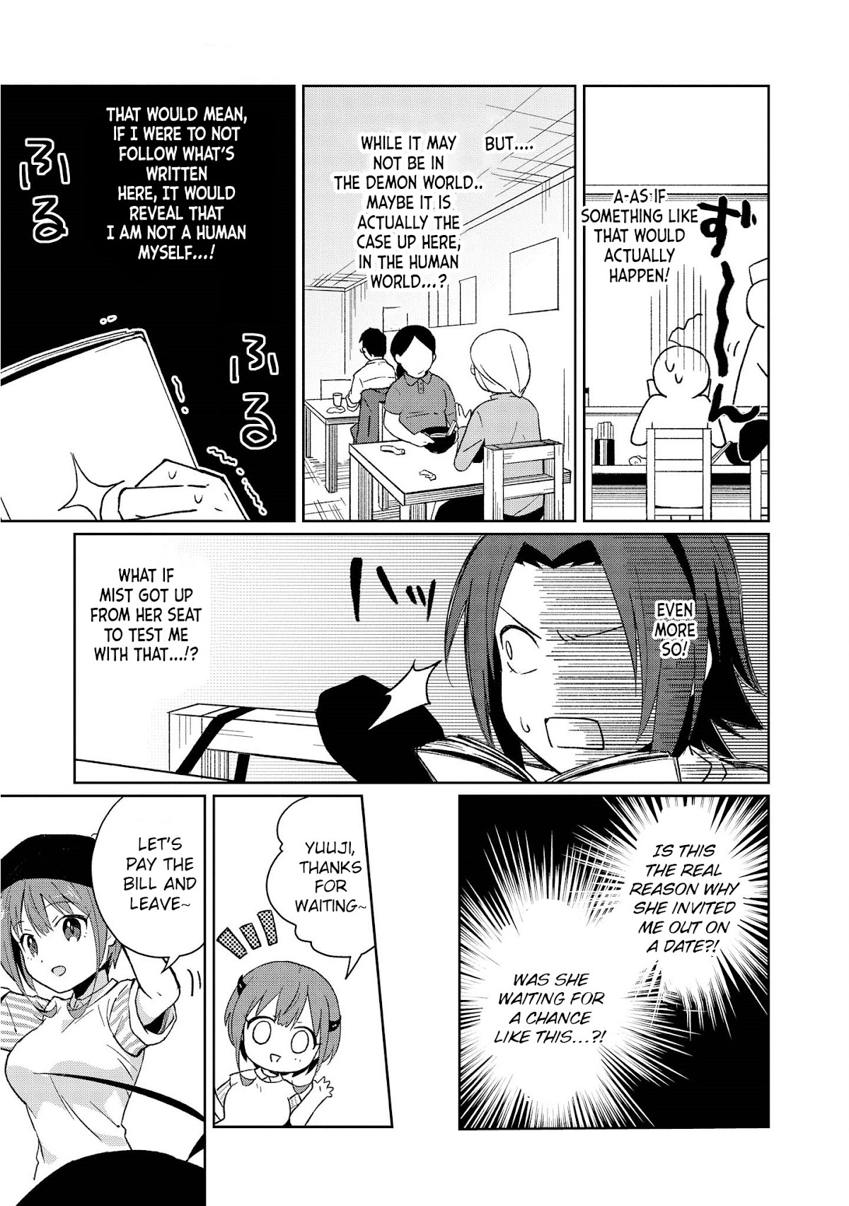 I'm The Demon Lord, But Nobody Found Out Yet, Right? Chapter 6 page 3 - Chapter 6: Engage Akemi's Threat (Part Three)