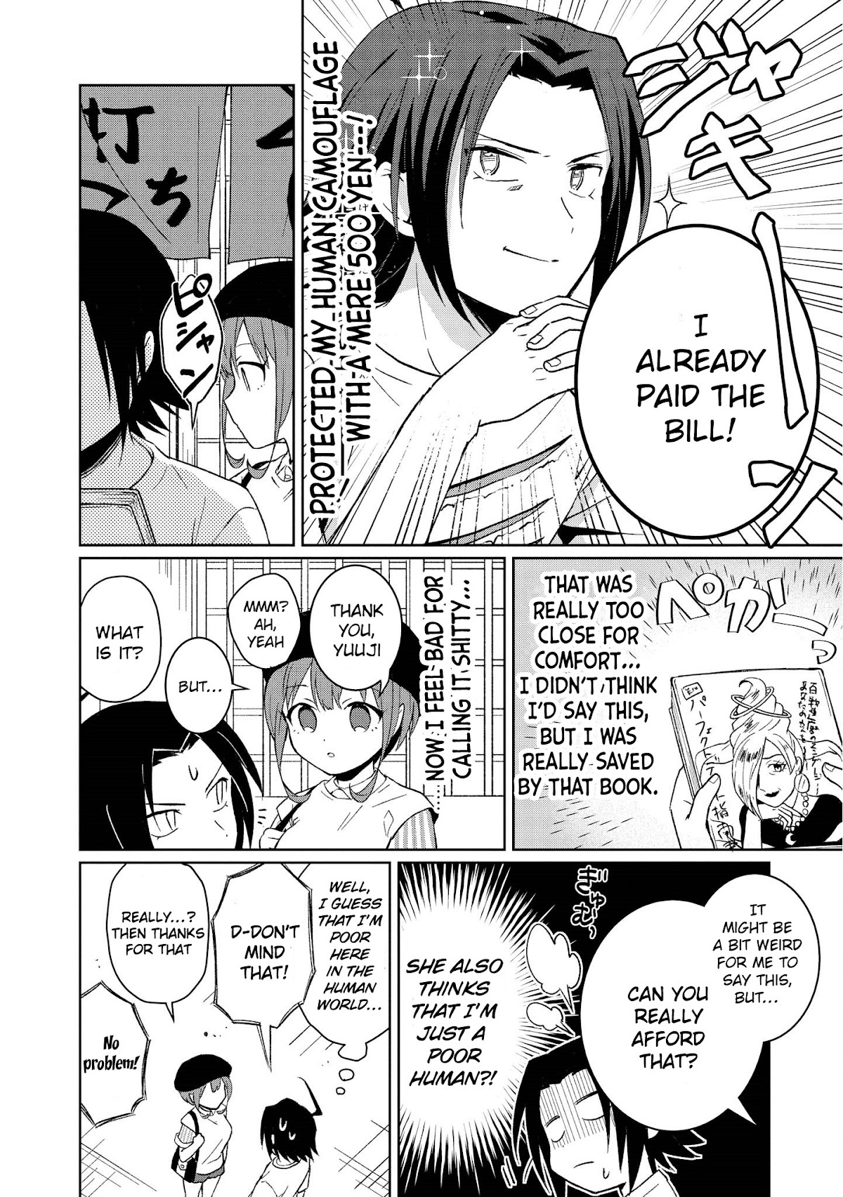 I'm The Demon Lord, But Nobody Found Out Yet, Right? Chapter 6 page 4 - Chapter 6: Engage Akemi's Threat (Part Three)